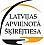 Tiesību aizsardzība: Latvijas Apvienotā šķīrējtiesa