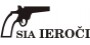 ieroču remonts: Ieroči, SIA, Veikals